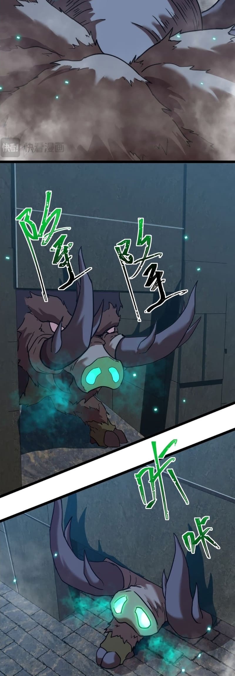 Page page-015 of Chapter_45